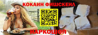 jwh Канаш