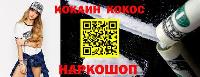 кристаллы Камышлов