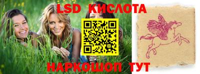 jwh Канаш