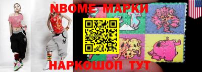 кристаллы Камышлов