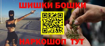 кристаллы Камышлов