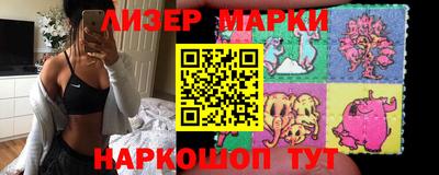 кристаллы Камышлов