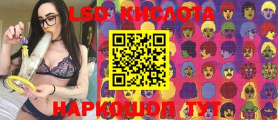 кристаллы Камышлов
