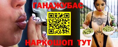 jwh Канаш