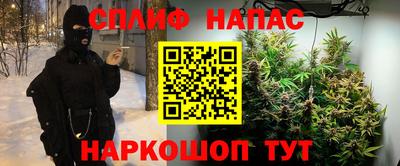 jwh Канаш