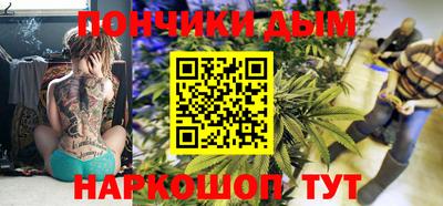jwh Канаш