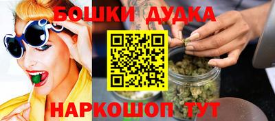 кристаллы Камышлов