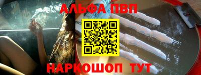 кристаллы Камышлов