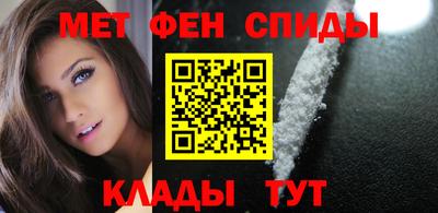 кристаллы Камышлов