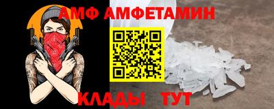 jwh Канаш