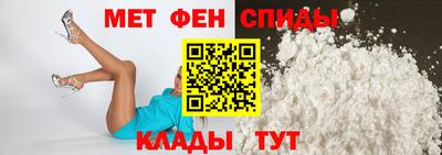 кристаллы Камышлов