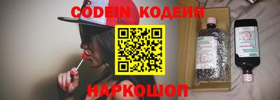 кристаллы Камышлов