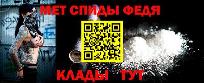 jwh Канаш
