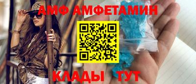 jwh Канаш
