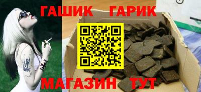 jwh Канаш