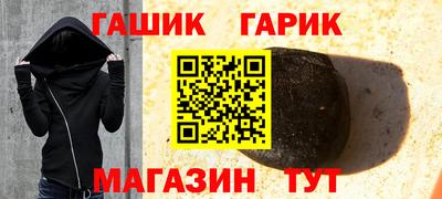 jwh Канаш
