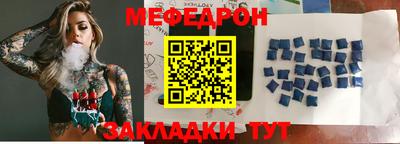 кристаллы Камышлов