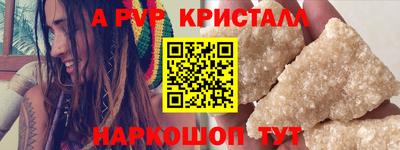 jwh Канаш